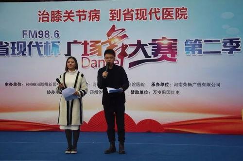 洛佳爆料新闻,揭秘娱乐圈惊天内幕，真相令人震惊！