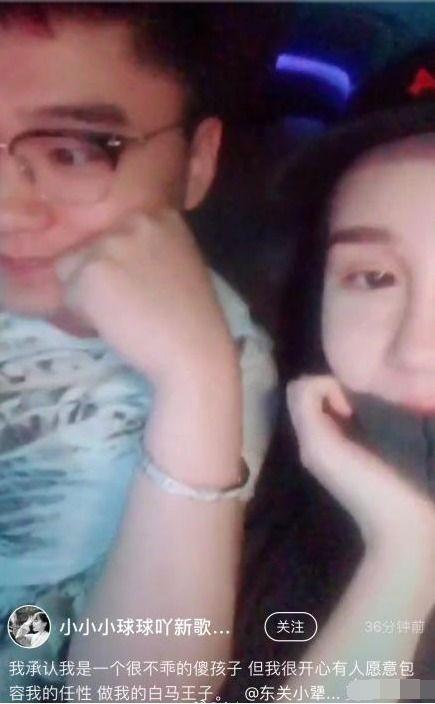 赵本山女儿网络视频爆料,揭秘娱乐圈内幕