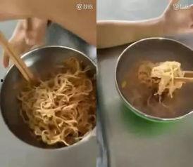 天津营养餐爆料视频网站